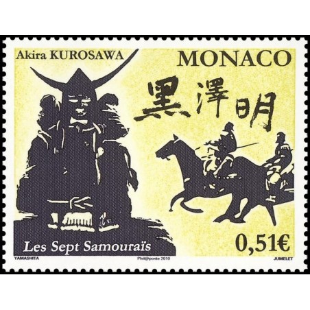 Monaco Neuf ** N° 2722