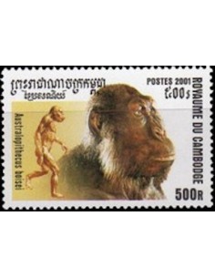 Timbre Poste Etat du Cambodge N° 1855 Neuf* philatelie foxtimbre