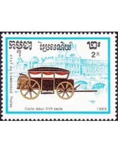 Timbre Poste Etat du Cambodge N° 0879 Obli philatelie foxtimbre