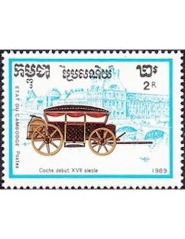 Timbre Poste Etat du Cambodge N° 0879 Obli philatelie foxtimbre