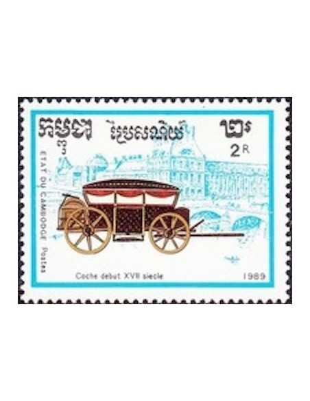 Timbre Poste Etat du Cambodge N° 0879 Obli philatelie foxtimbre