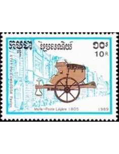 Timbre Poste Etat du Cambodge N° 0882 Obli philatelie foxtimbre