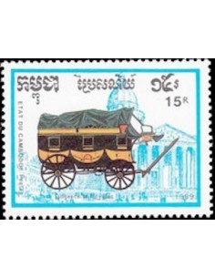 Timbre Poste Etat du Cambodge N° 0883 Obli philatelie foxtimbre