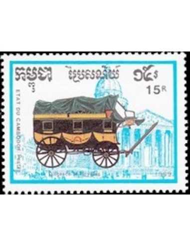 Timbre Poste Etat du Cambodge N° 0883 Obli philatelie foxtimbre