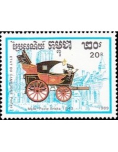 Timbre Poste Etat du Cambodge N° 0884 Obli philatelie foxtimbre