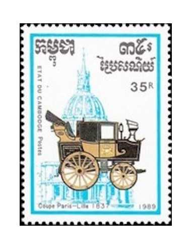 Timbre Poste Etat du Cambodge N° 0885 Obli philatelie foxtimbre