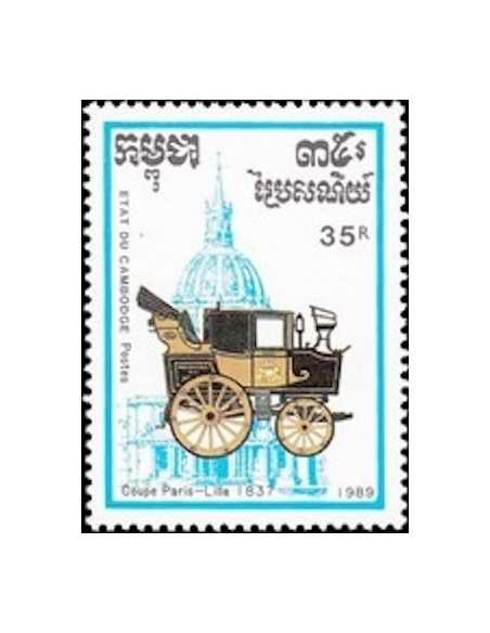 Timbre Poste Etat du Cambodge N° 0885 Obli philatelie foxtimbre