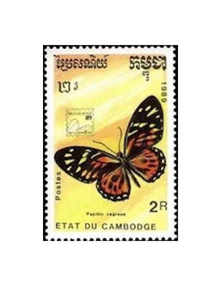 Timbre Poste Etat du Cambodge N° 0886 Obli philatelie foxtimbre