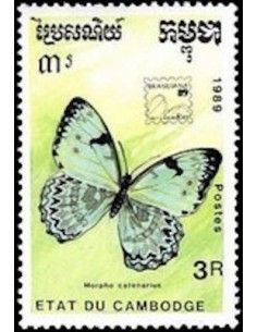 Timbre Poste Etat du Cambodge N° 0887 Obli philatelie foxtimbre