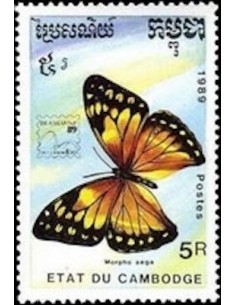 Timbre Poste Etat du Cambodge N° 0888 Obli philatelie foxtimbre