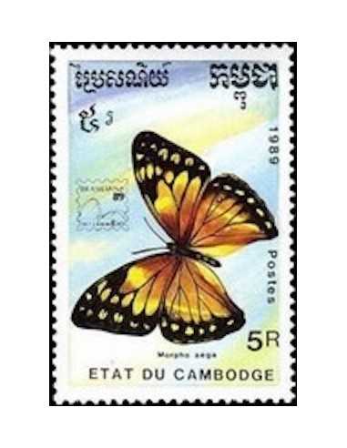 Timbre Poste Etat du Cambodge N° 0888 Obli philatelie foxtimbre