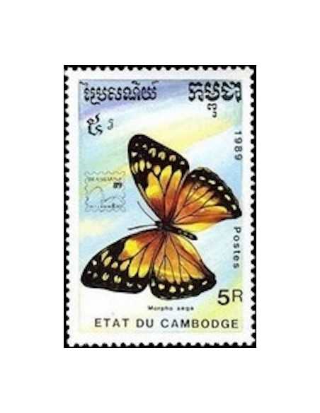 Timbre Poste Etat du Cambodge N° 0888 Obli philatelie foxtimbre