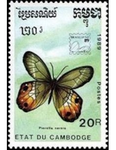 Timbre Poste Etat du Cambodge N° 0891 Obli philatelie foxtimbre