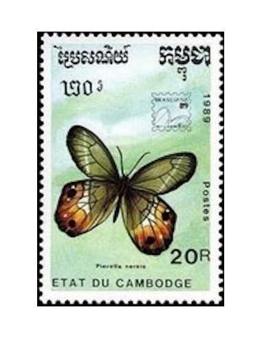 Timbre Poste Etat du Cambodge N° 0891 Obli philatelie foxtimbre