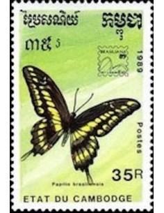 Timbre Poste Etat du Cambodge N° 0892 Obli philatelie foxtimbre