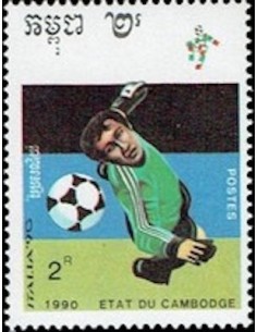 Timbre Poste Etat du Cambodge N° 0893 Obli philatelie foxtimbre