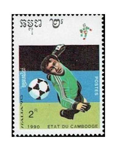 Timbre Poste Etat du Cambodge N° 0893 Obli philatelie foxtimbre