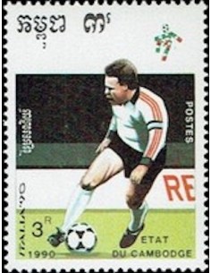 Timbre Poste Etat du Cambodge N° 0894 Obli philatelie foxtimbre