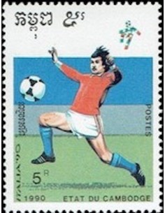 Timbre Poste Etat du Cambodge N° 0895 Obli philatelie foxtimbre