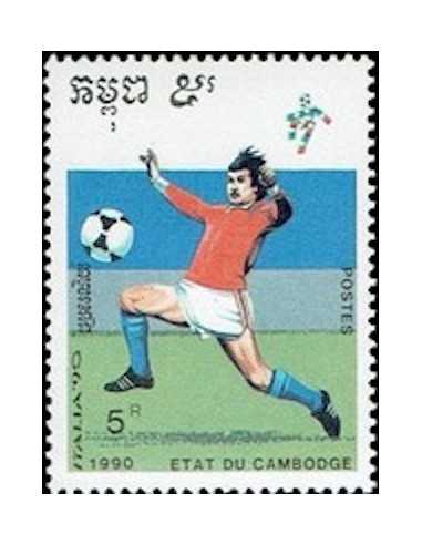 Timbre Poste Etat du Cambodge N° 0895 Obli philatelie foxtimbre
