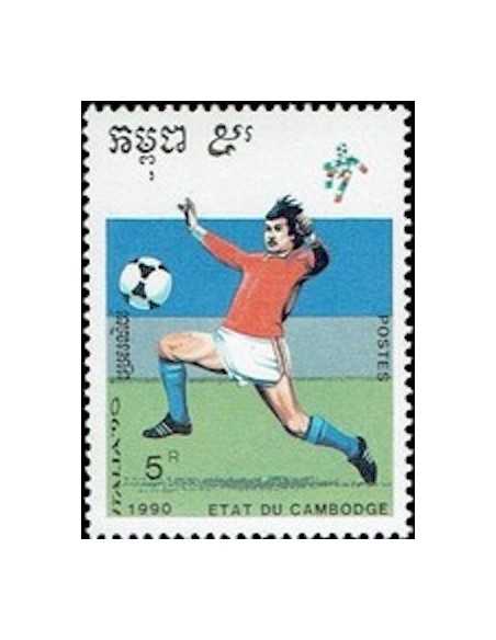 Timbre Poste Etat du Cambodge N° 0895 Obli philatelie foxtimbre