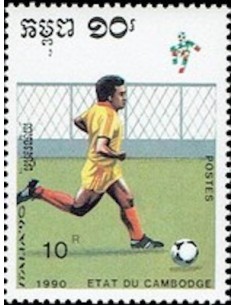 Timbre Poste Etat du Cambodge N° 0896 Obli philatelie foxtimbre