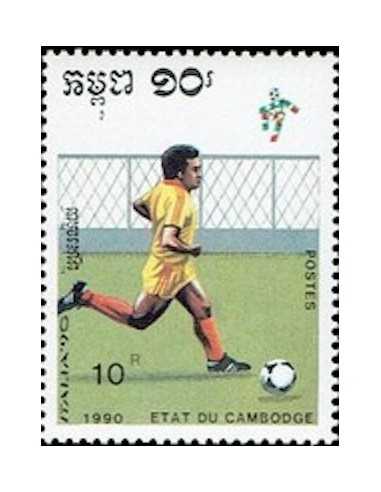 Timbre Poste Etat du Cambodge N° 0896 Obli philatelie foxtimbre
