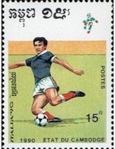 Timbre Poste Etat du Cambodge N° 0897 Obli philatelie foxtimbre