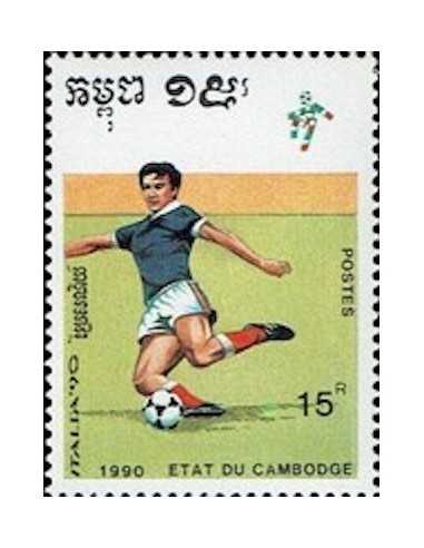 Timbre Poste Etat du Cambodge N° 0897 Obli philatelie foxtimbre