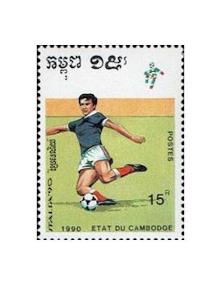 Timbre Poste Etat du Cambodge N° 0897 Obli philatelie foxtimbre