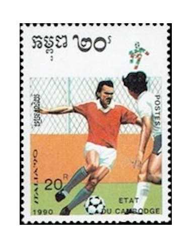 Timbre Poste Etat du Cambodge N° 0898 Obli philatelie foxtimbre