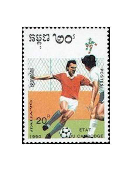 Timbre Poste Etat du Cambodge N° 0898 Obli philatelie foxtimbre