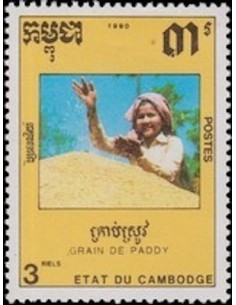 Timbre Poste Etat du Cambodge N° 0907 Obli philatelie foxtimbre