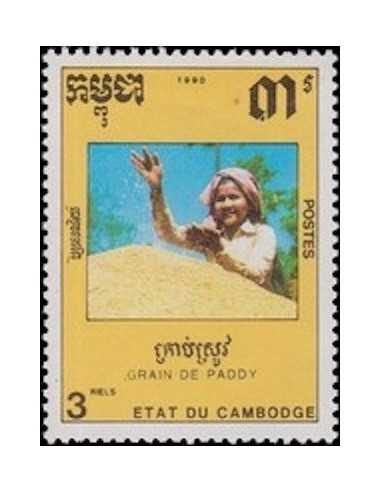 Timbre Poste Etat du Cambodge N° 0907 Obli philatelie foxtimbre