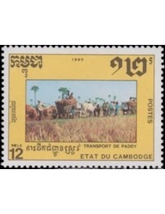 Timbre Poste Etat du Cambodge N° 0908 Obli philatelie foxtimbre