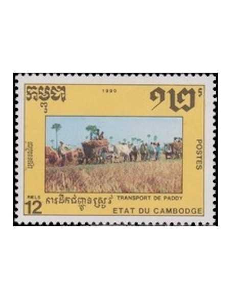 Timbre Poste Etat du Cambodge N° 0908 Obli philatelie foxtimbre