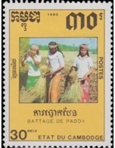 Timbre Poste Etat du Cambodge N° 0909 Obli philatelie foxtimbre