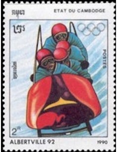 Timbre Poste Etat du Cambodge N° 0910 Obli philatelie foxtimbre