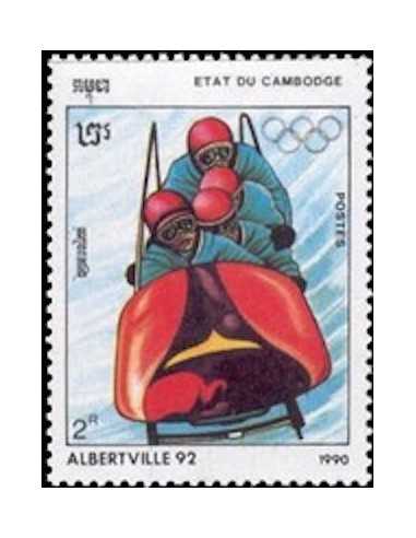 Timbre Poste Etat du Cambodge N° 0910 Obli philatelie foxtimbre