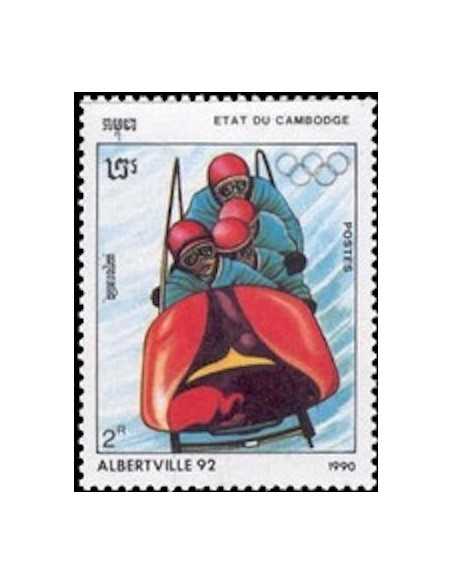 Timbre Poste Etat du Cambodge N° 0910 Obli philatelie foxtimbre