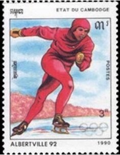 Timbre Poste Etat du Cambodge N° 0911 Obli philatelie foxtimbre