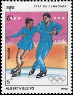 Timbre Poste Etat du Cambodge N° 0912 Obli philatelie foxtimbre