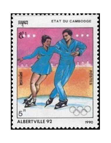 Timbre Poste Etat du Cambodge N° 0912 Obli philatelie foxtimbre