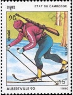 Timbre Poste Etat du Cambodge N° 0914 Obli philatelie foxtimbre