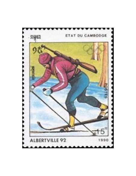 Timbre Poste Etat du Cambodge N° 0914 Obli philatelie foxtimbre