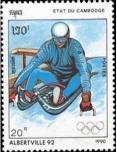 Timbre Poste Etat du Cambodge N° 0915 Obli philatelie foxtimbre