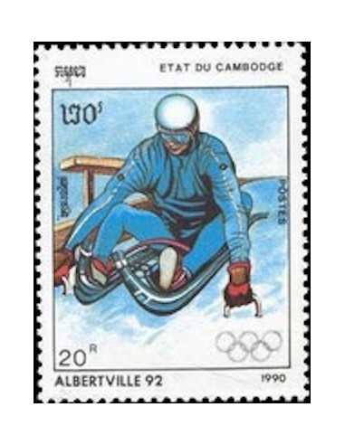 Timbre Poste Etat du Cambodge N° 0915 Obli philatelie foxtimbre