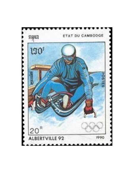 Timbre Poste Etat du Cambodge N° 0915 Obli philatelie foxtimbre