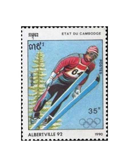 Timbre Poste Etat du Cambodge N° 0916 Obli philatelie foxtimbre