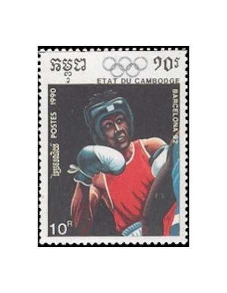 Timbre Poste Etat du Cambodge N° 0920 Obli philatelie foxtimbre